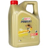 Castrol Power 1 4T 15W-50 4L