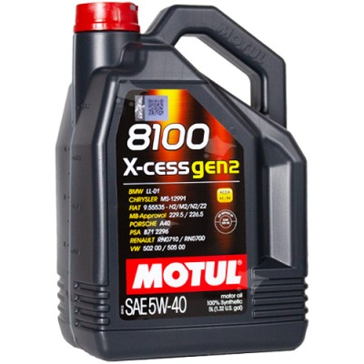 Motul 8100 X-cess gen2 5W-40 5L