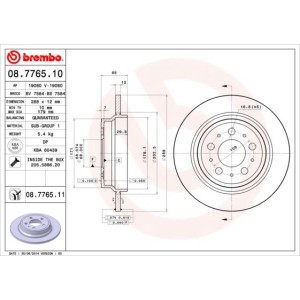 Bromsskiva BREMBO 08.7765.11, Bakaxel