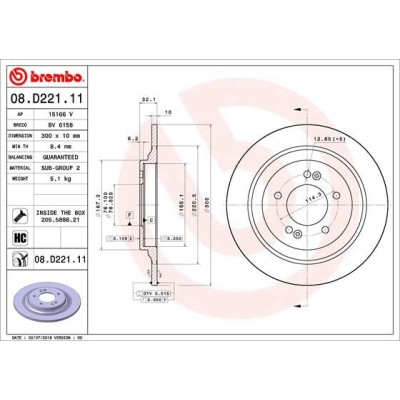Bromsskiva BREMBO 08.D221.11, Bakaxel