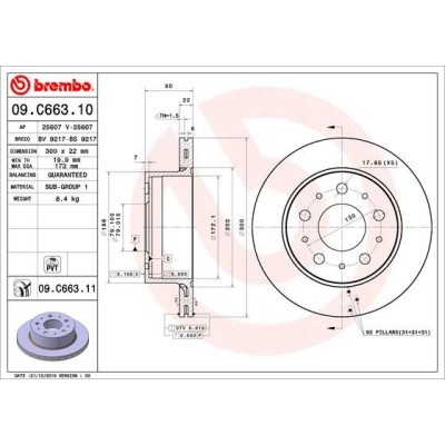 Bromsskiva BREMBO 09.C663.11, Bakaxel