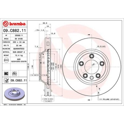 Bromsskiva BREMBO 09.C882.11, Framaxel