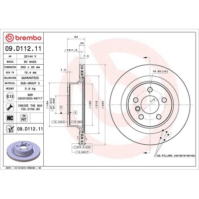 Bromsskiva BREMBO 09.D112.11, Bakaxel