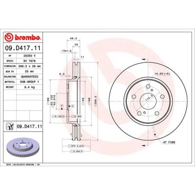 Bromsskiva BREMBO 09.D417.11, Framaxel