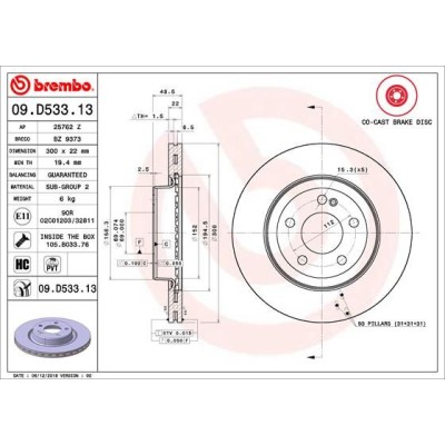Bromsskiva BREMBO 09.D533.13, Bakaxel