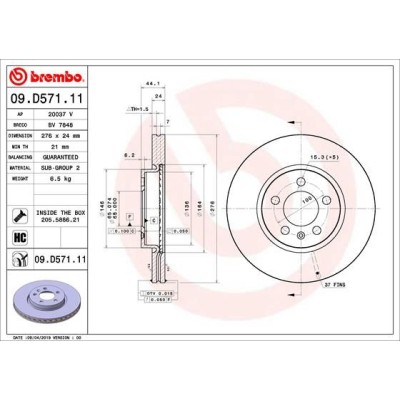 Bromsskiva BREMBO 09.D571.11, Framaxel