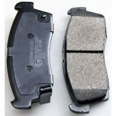 Bromsbelägg Denckermann B111316. Framaxel (sats)