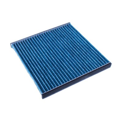 Kupéfilter Denckermann M110455A Silver ION