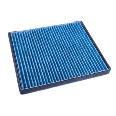 Kupéfilter Denckermann M110538A Silver ION