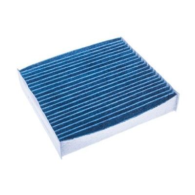 Kupéfilter Denckermann M110781A Silver ION