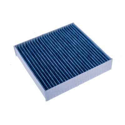 Kupéfilter Denckermann M111057A Silver ION